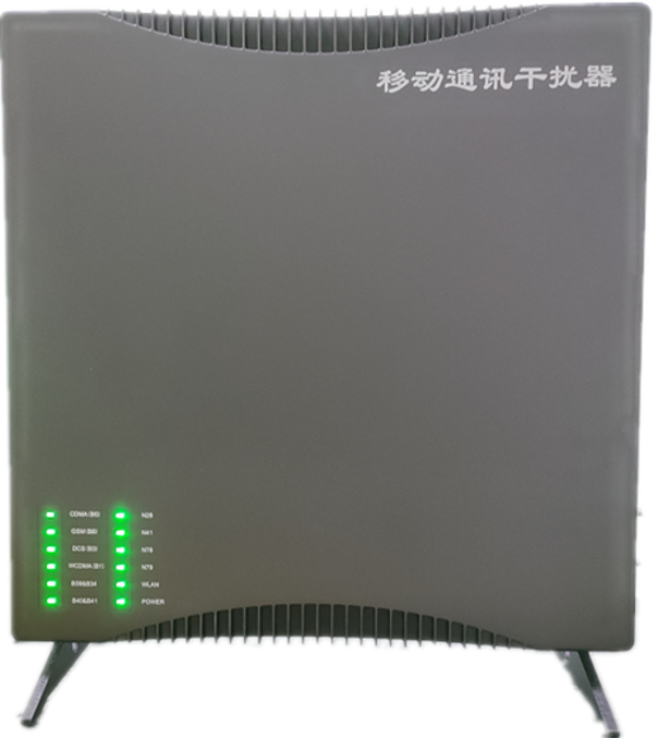  龙胜信令级放装型数字移动通信干扰器