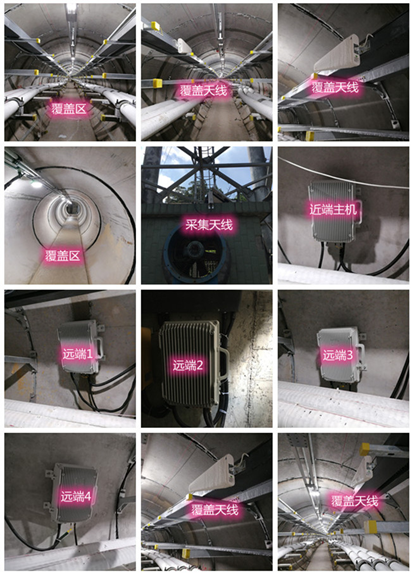  龙胜电力管廊覆盖天线方案案例